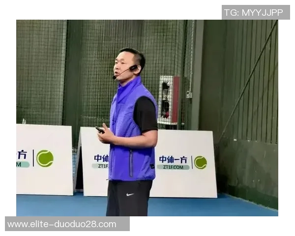 国家队网球教练的培养之路与未来发展趋势探讨